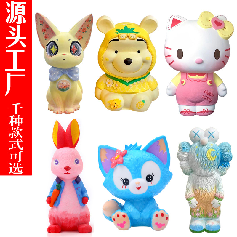 Handmade DIY money box rubber white blank plaster doll figurine graffiti children's toy decoration stall wholesale 