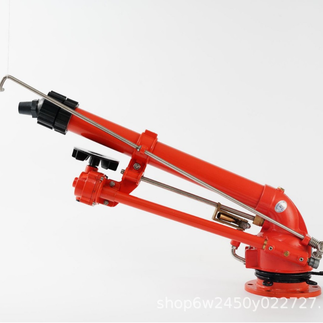 Pistola de pulverización de riego, ángulo de elevación, agricultura, rotación automática, riego de jardín, riego resistente a la sequía a distancia, atomización de artefactos, spray de boquilla