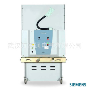 3AE8424-3 Siemens Vacuum Circuit Breaker Specific Price Negotiation