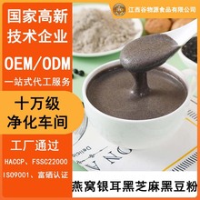 �S��ֱ����C��֥��ڶ��ۼ�ʳ�_��b����������ʹ��͛_��