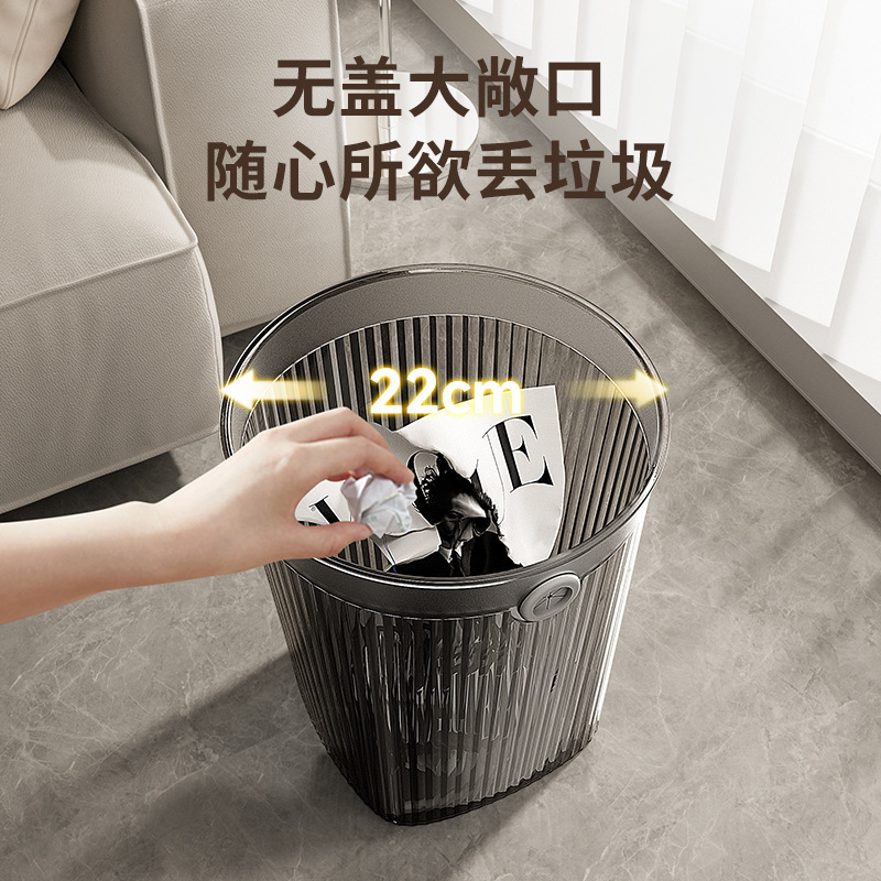 High quality garbage can, storage system for living room
