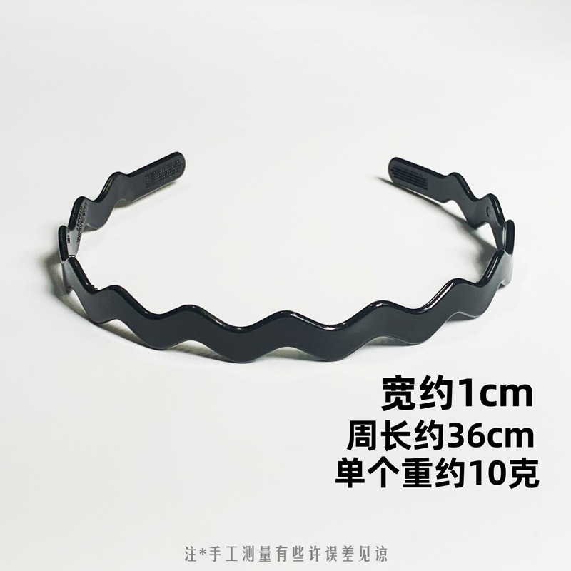 Alrededor de 1cm de ancho Internet Celebrity Wave diadema lavado de cara pelo presionando diadema hombres y mujeres de color sólido negro dentado antideslizante accesorios para el cabello tocado image 3