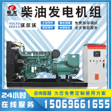 450kw�֠��ֹ��I�����Ͱl늙C�M ats�Ԅӻ��������ГQ�����̂���