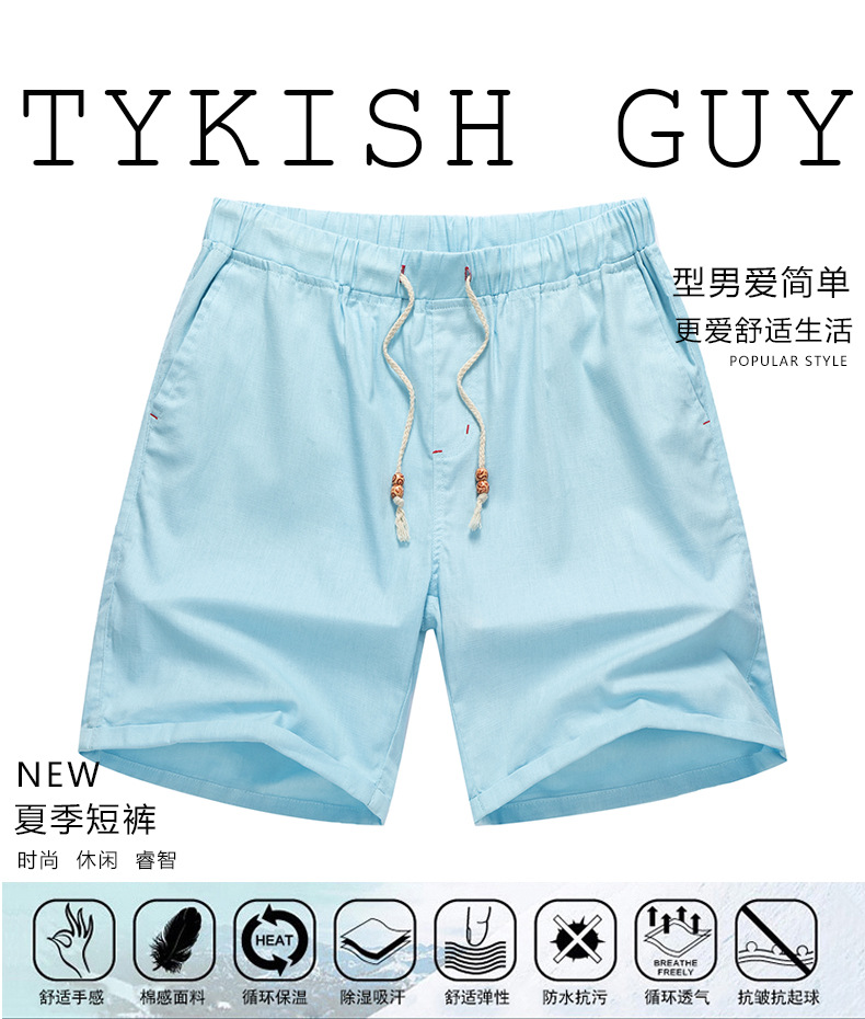 跨境棉麻短裤男