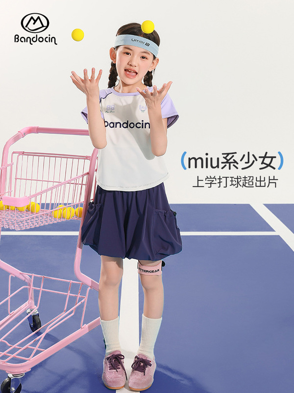ハーフデグリーレジャーガールズスポーツ速乾服セット25新作夏服子供夏薄手半袖Tシャツ2枚セットT|undefined