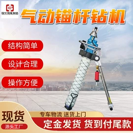 矿山施工设备;矿用提升设备;矿业输送设备