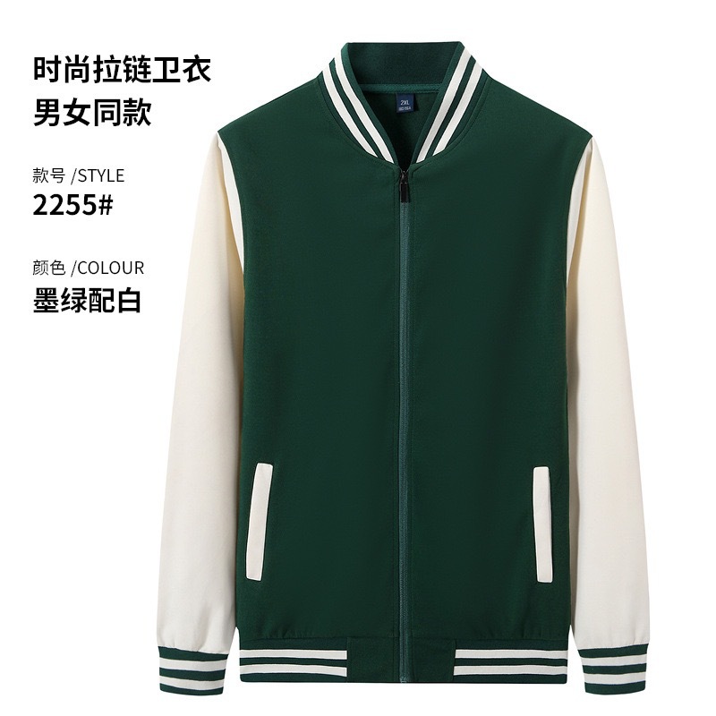 & 핫 스타일--일반 스타일--진한 녹색