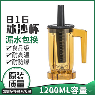 ͨ��816��ɳ��817 818 S3 S5�Ͳ豭���w�����C�����̲���ɳ�C��