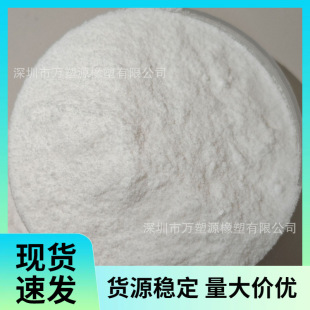 PHA PHB �w�� ����ĩ ���ｵ������ ���u��֬������ ���u��������