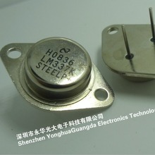 LM337K 直插件2脚大铁帽三端稳压管TO-3