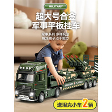 ̹����܇��߃�ͯƽ���\ݔ܇������܇�Ͻ�܊��ģ�����܇�к�