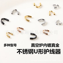 �S��ֱ�N ���P�U����β�� ���o���� �������܊A�� diy�Ʒ���