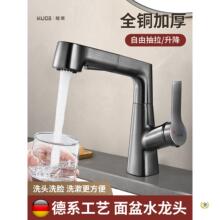 ����ʽˮ���^ϴĘ�����������^�l���gϴ����ϴĘ��̨��ԡ������