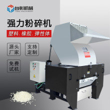 ���I�������z����C ����ܛ�zTPU TPE�����w���ϙC�U�Ϸ����O��