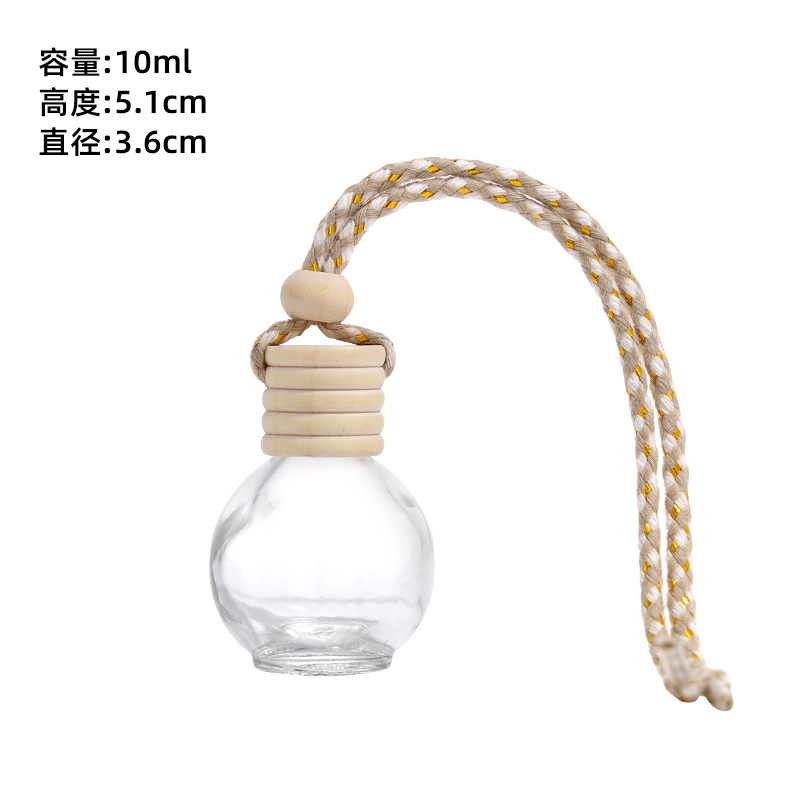 Colgante de perfume para automóviles, botella de perfume para automóviles, colgante de botella de perfume de vidrio cilíndrico 8ML con colgante de cuerda