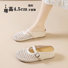 2026玛丽珍拖鞋芭蕾舞鞋女厚底镂空夏季新款凉鞋女渔网鞋鞋网面鞋