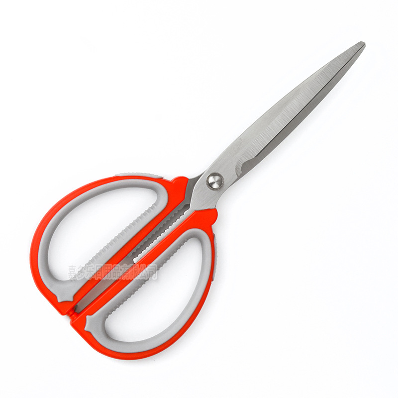 多功能厨房剪刀剖鱼蔬菜剪食物剪子不锈钢家用剪刀办公剪阳江剪刀