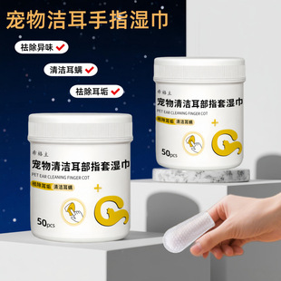 ��������坍ָ�ם��؈�䌣��һ��������؈���\ϴ���o�팙����