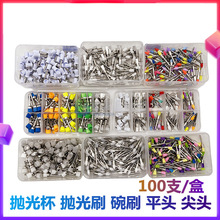 ���ƿ�ǻ���� ����ˢ �������Ɑ �坍���X���Ɑ ���C����Сëˢ