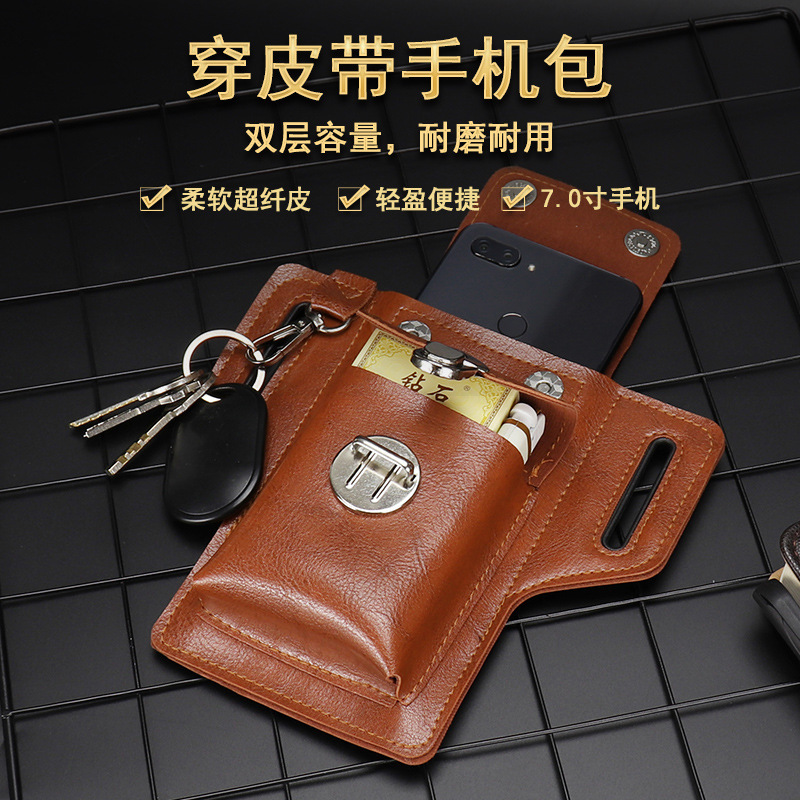 New Men's Mobile Phone Bag Multi-functional Wear Belt Key Hanging Mobile Phone Case Leather Waist Bag Waist Bag Waterproof Construction Site