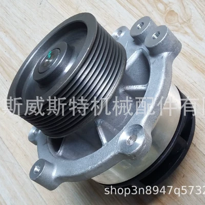 Duff truck pump 1778280 1664762 0931147 1828162 Duff XF105 water pump (Water pump)