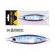 Metal Jigging Jig Spinner Baits Metal Jigging Spoons Fresh Water Bass Swimbait Tackle Gear