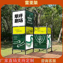 搭建卡扣式脚手架架黑色音乐节婚礼年会晚会背景架摄像