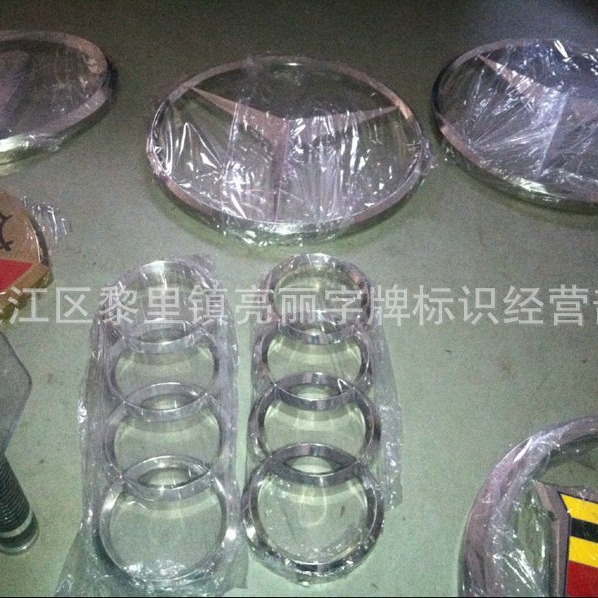 加工生产各种金属车标 吸塑立体三维汽车标志4s店门店门头广告牌
