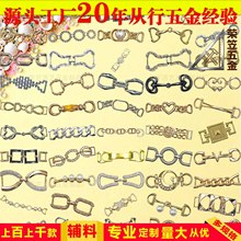 ����朗l����h���b�朗l�{���b�÷���ɲ�ж������