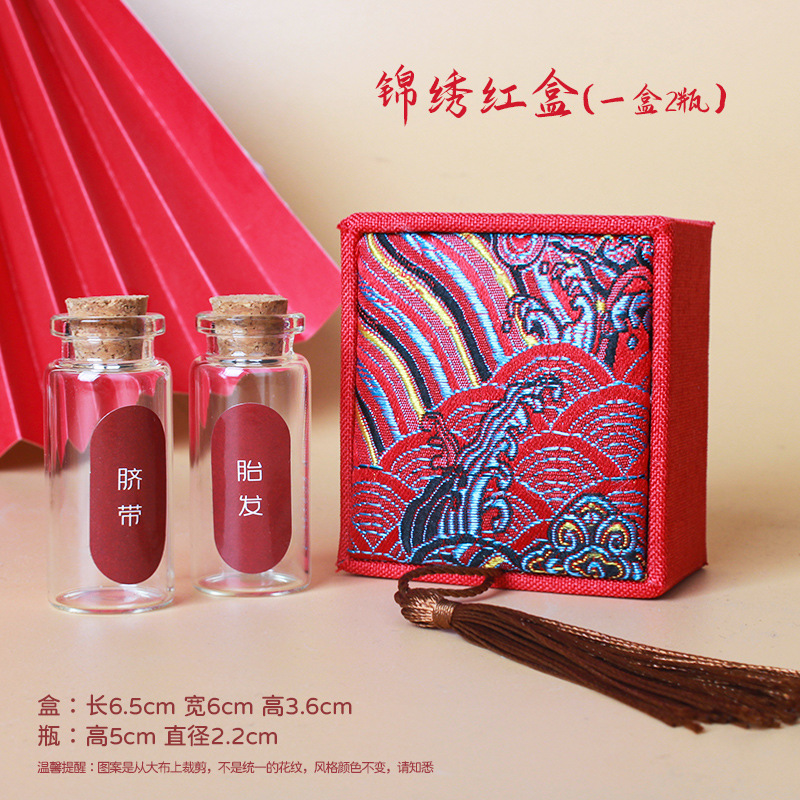 Splendid red box [2 bottles per box]]