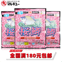 ����D�ϙ��a�����a�~�D��ݮ������a�c���ļ����D���D80g100����