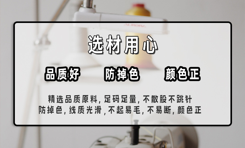 602详情_03.jpg