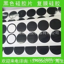 ɫzƬ ճz 汣oĤ ֱ48MM oz|Ȧ