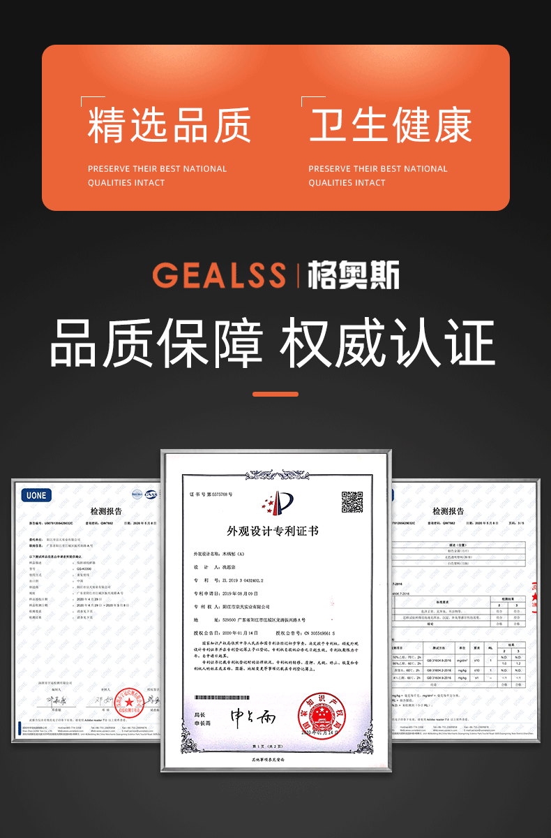 BrowserPreview_tmp_02