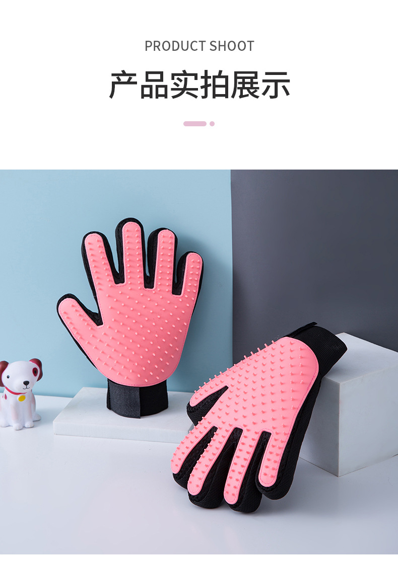 鲁猫手套_14.jpg