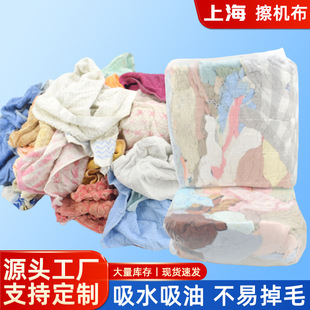 ����ë�����I�Cе���C����ˮ�����sɫ���IĨ���坍�鲼���C��