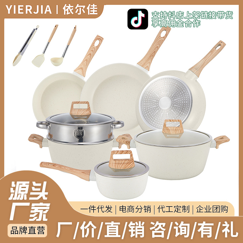 Comercio exterior transfronterizo Granito grueso Juego de 12 piezas Olla antiadherente Olla de sopa Olla de leche Sartén México Mercado norteamericano