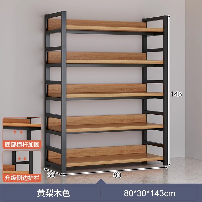 Estante de libro Estante de piso Estante de almacenamiento Estante de sala de estar Estante de exhibición multicapa Estante de exhibición pequeño y simple Estante de libros bajo