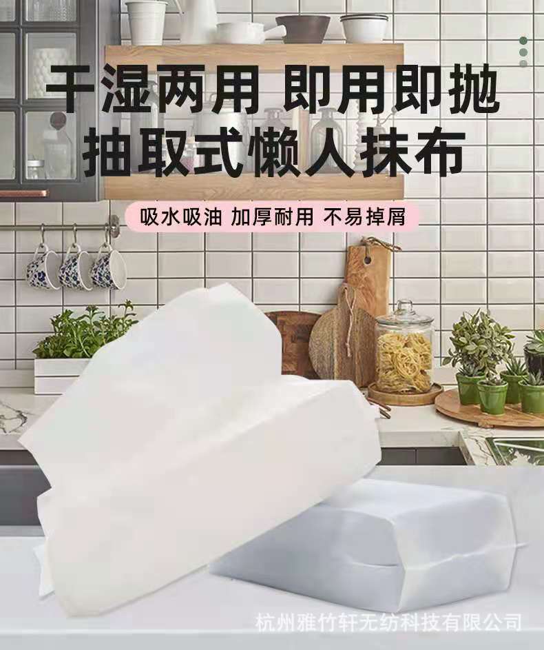 719e5d135a509458e873b745fa150e