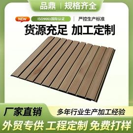 扣板;家具五金;护墙板