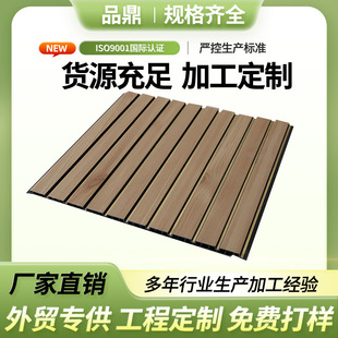 ���Qʯ�ܼ��ɠ��� PVC�۰���ľ�w�S ��ˮ��ˮ�������������b�o��