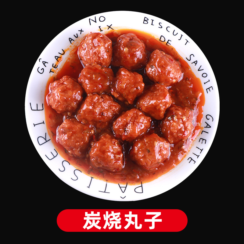 Ԥ�Ʋ�±��������˿���Ӹǽ�����Ͱ��Ʒ��ʳ��ͥ��������������