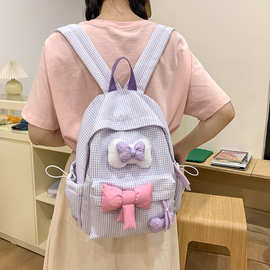 新款时尚格子拼接少女心可爱蝴蝶双肩包文艺森系学生小背包