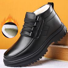 �R��ѥ��ʿ�����ӽq�Ӻ�ѩ��ѥ�����ٴ�ƤЬ���m��ů��Ьӆ؛���e