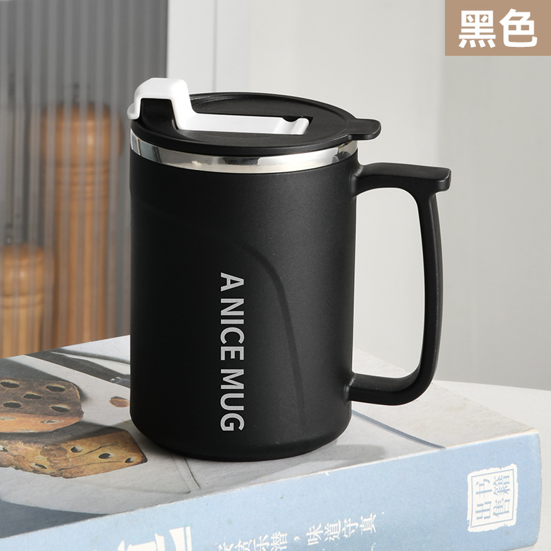 블랙【450ML】