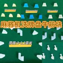�錢�C��Pţ��K����ţ�����^������ţ��K�Ŀ�ţ���