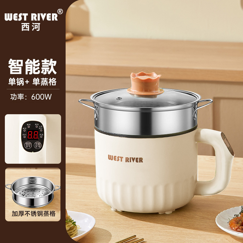 화이트: 스마트 전기밥솥 [흑자기 내솥] 단일 냄비 + 스틸 케이지