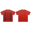 V552 red