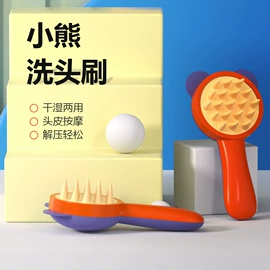 喂养餐具;餐垫、杯垫;其他美妆工具