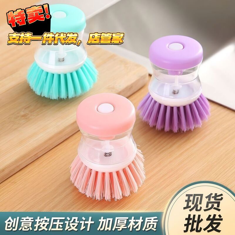 油圧ポットブラシ、食器洗いブラシ、キッチンポットブラシ、液体を加える多機能家庭用除染食器洗いポットブラシ|undefined